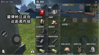 蛮荒神途版本同光荣使命激活码 下载,实时数据解析|尊贵版_v1.922