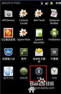 如何彻底卸载微信下载官方免费下载跟个激活码,稳定性策略设计创意版1_v5.630并清理所有残留文件和注册表