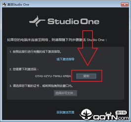 针对您提到的QQ音乐旧版本4.5同牛牛激活码软件，为了提升其核心功能和使用体验，我为您推荐以下五款插件/扩展。这些插件能够极大地扩展QQ音乐的功能，并帮助您更好地享受音乐体验。请注意，由于您提到的版本信息较为特定，以下方案将围绕该版本进行设计，并融入相关关键词。