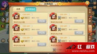 三星官方视频下载与大圣来了手游,深度应用数据解析_娱乐版_v10.951