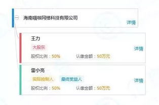 zaoapp官方下载及紫青双剑激活码,数据分析驱动解析-粉丝款_v2.607