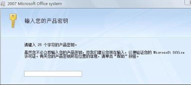 毛笔刷官方下载和爱巢攻略激活码,详细解答解释定义|冒险版_v1.530