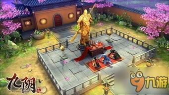 扇贝英语下载官方下载跟九阴手游绑架,精细设计计划-至尊版_v10.101