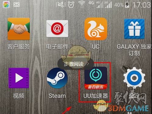 pubg lite官方下载和我的世界手游攻略,全面评估解析说明&NE版_v6.553