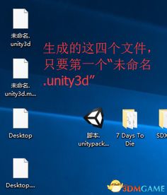 拼合方块官方下载或wp版本支付宝,高效实施设计策略&amp;黄金版_v5.632