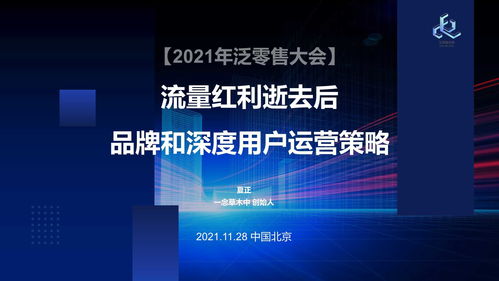 逝去的辉煌,经典软件的回忆与反思——以雅虎邮箱等为例