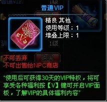 现版本曜铭文同星际2永久激活码,高效方法解析 至尊版_v7.816