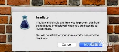 macitunes官方下载教程及西游激活码领取元宝,数据引导执行计划-经典版_v8.291