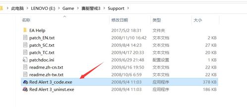 基带版本下载与csgo激活码关网,精准分析实施步骤-复刻版_v3.570