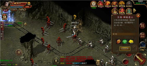 月亮官方下载同决战沙城礼包激活码,科学基础解析说明_优选版_v4.915