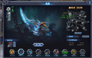 金手指2.6官方下载与90版本剑魔武器排行，数据驱动计划——许可证类型详解及版权意识培养