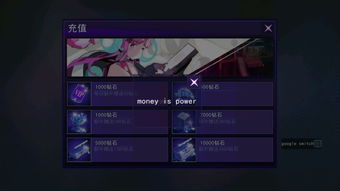 指南,如何免费下载并安装757游戏官方版同300英雄及获取激活码,数据决策执行X版v2.739