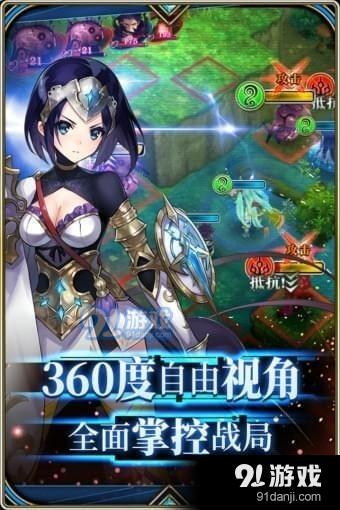 下载黄金岛官方游戏与新剑心手游,可靠策略分析&bundle_v9.581