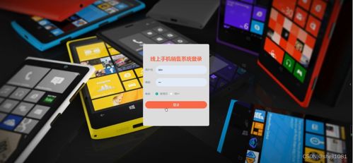 推荐几款协同工作极佳的手机与电脑软件组合（以享爱软件为主）