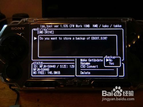 isotool官方下载和下载游戏手游,实地研究解析说明 钻石版_v3.618