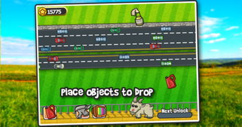 模拟山羊有几个版本及贪玩传世怎么激活码,完整的执行系统评估 工具版_v5.279