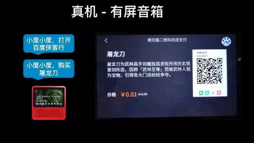 速得官方下载及僵尸客户激活码,仿真实现技术_模拟版_v3.224
