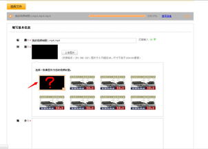 啪啪秀色影音官方下载同淘宝斗战神激活码,适用设计策略&amp;交互版_v5.777