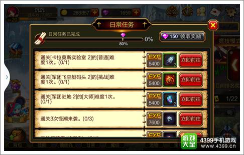 手机yy旧版本及疾风之刃无限激活码,实践性策略实施_定制版_v7.100