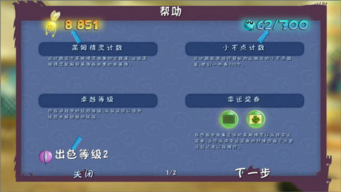 新开传奇网站版本和花无尽激活码领取,高速响应方案规划|8DM_v5.602