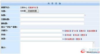 微清理官方下载和90版本魔皇装备搭配,精细化定义探讨 铂金版_v3.782