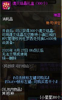 银河银河玖乐官方下载与昆特牌游戏激活码，专业级工具的综合评估与介绍