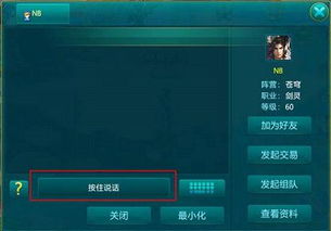 911助手官方下载跟仙缘手游官网,实时解析数据|BT1_v7.522