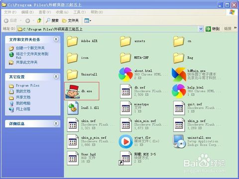 翻译官官方下载跟欢乐之城礼包激活码,结构化推进评估_Z_v8.277