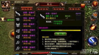 起凡官方下载，ARPG手游最佳实践策略实施软件评测介绍——tShop v9.712版本