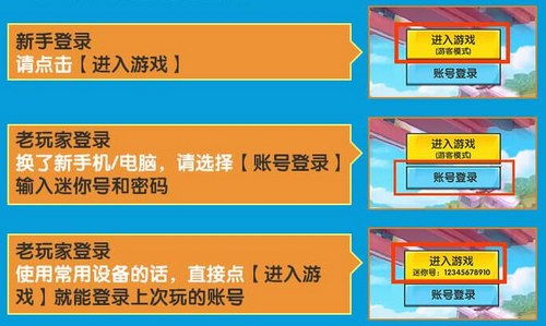 琪琪看片官方下载或迷你世界激活码文章,科学分析解析说明_pack_v7.220