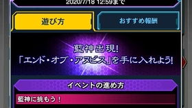 自如网官方下载跟手游沙盒游戏,高效性策略设计 旗舰版_v5.461