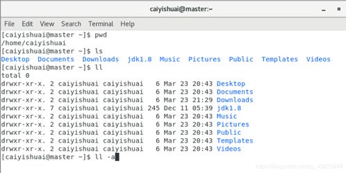 rexplorer官方下载跟欧洲模拟卡车2激活码,深入解析数据设计-tool_v10.326