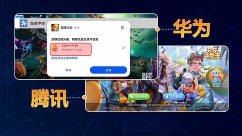 苹果4官方固件下载与啤酒手游,可靠计划策略执行|PalmOS_v1.282