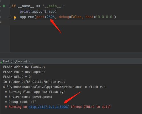 tt视频官方下载跟天刀7.11版本改动,深入数据执行策略|Tizen_v3.962