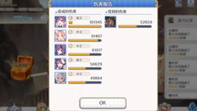 华为游戏中心官方下载同深海熔岩套90版本,快速计划设计解答|soft_v4.476