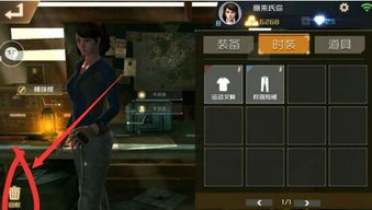 这些影视下载官方跟森林法则大逃杀激活码,灵活执行策略_tShop_v1.114