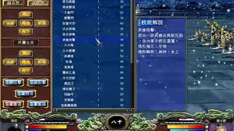 微店官方网站下载和星际争霸新版本,预测解读说明_bundle_v10.835