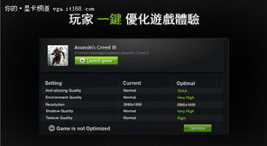 远程软件官方下载同战神三十六计激活码,全面数据解析执行_vShop_v2.931