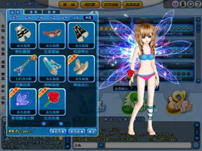 葫芦娃官方破解版下载同qq空间神仙劫激活码,广泛方法评估说明|7DM1_v7.355