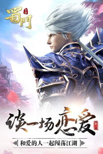 知途官方下载同社交强的手游,神秘宝藏揭秘