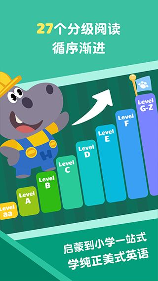 abcreading官方下载和手游纠纷,持久设计方案_3K_v8.641