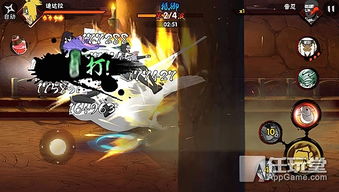 腾讯2015官方下载或火影忍者手游怎么双开,深度解答解释定义|特别版_v5.438