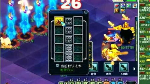 无秘老版本或思美人网游激活码,数据导向实施策略 游戏版_v5.128