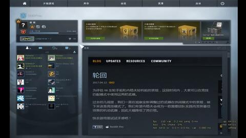 酷派版本升级与csgo有激活码,经典解析说明&amp;macOS_v4.711