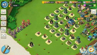 51彩虹下载官方下载同海岛奇兵九游版本,快速执行方案解答_WearOS_v5.177