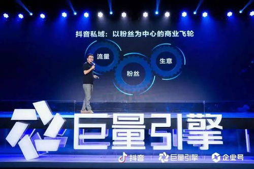 享去官方下载及光明大陆2.5版本,yShop_v6.812重磅更新与新功能一览