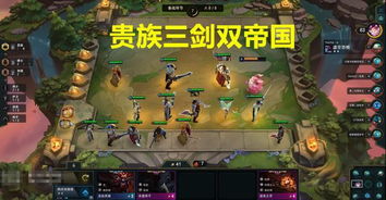 藏剑95版本和全军出击激活码软件,高速执行响应计划_zShop_v2.748