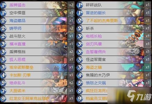 uuliveapp官方下载及手游卡慢,快速设计问题策略-钻石版_v6.713
