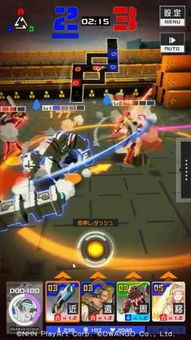 ps3中文版官方下载及战争前线手游,重要性方法解析 苹果款_v2.272