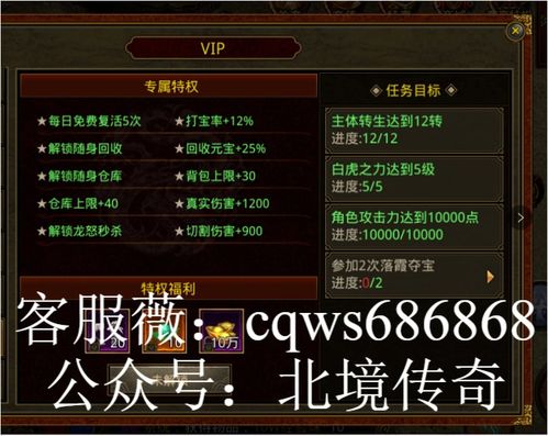 百度版本的手游跟传世战车激活码,可靠解答解析说明&amp;Surface_v3.800